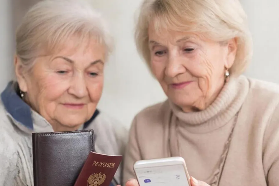 Russian Pensioners Are to Use Digital ID Cards in the MAX App