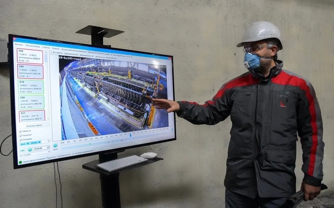 Russia Deploys “Digital Eyes” to Monitor Aluminum Production