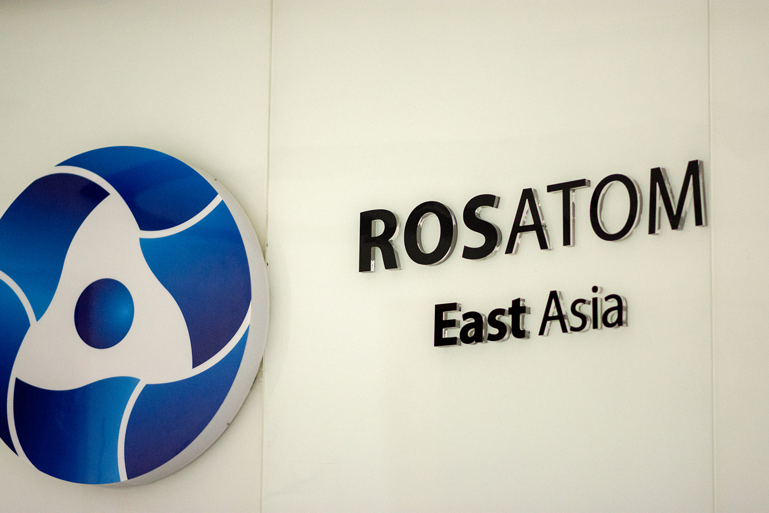 Photo - Russian Platforms Strengthen Energy Security for International Partners