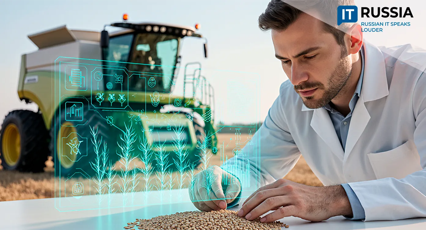 Calibrating Weeds: Harmful Plants Enter a Digital Catalog