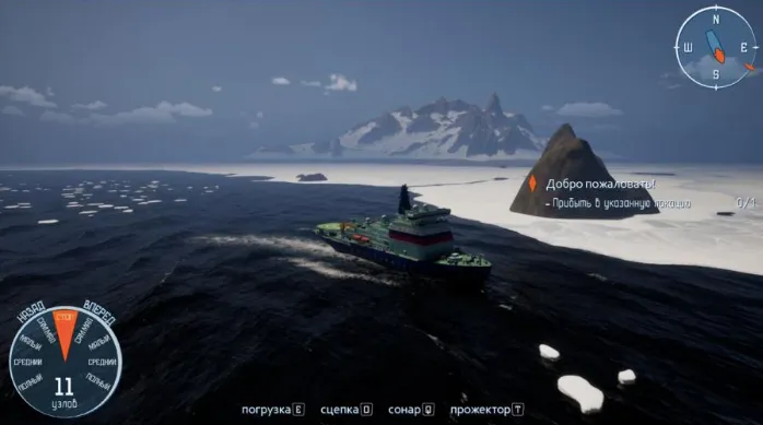 A Russian University Has Created the World’s First Game About a Nuclear Icebreaker