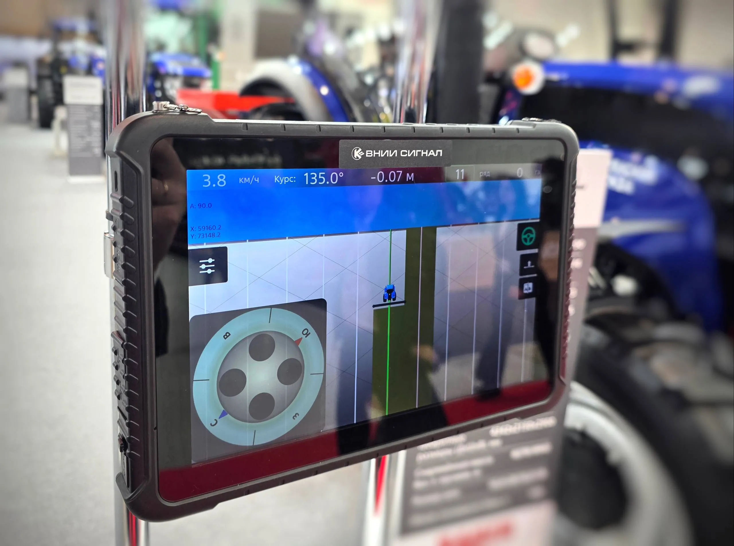 Russia Has Developed an Autopilot System for Tractors and Harvesters