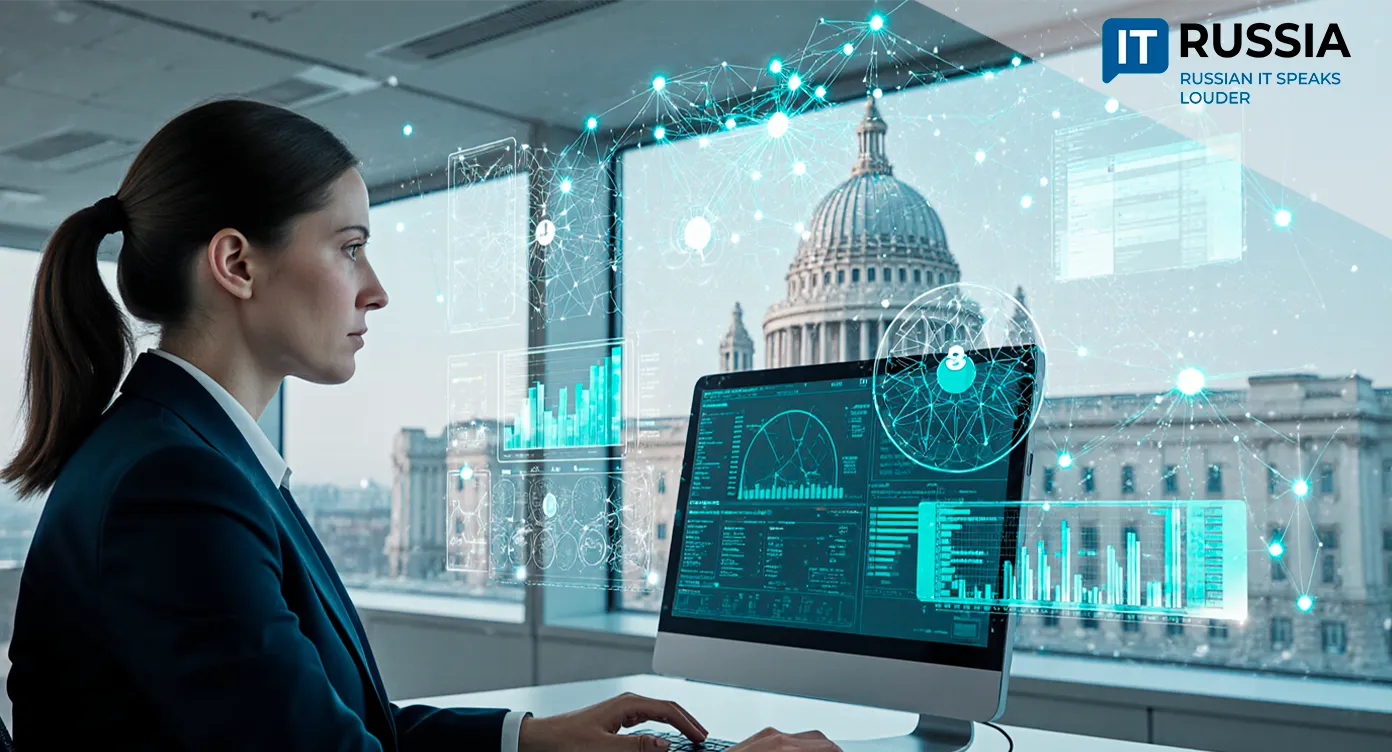 Russian AI Helps Regulate Utility Tariffs