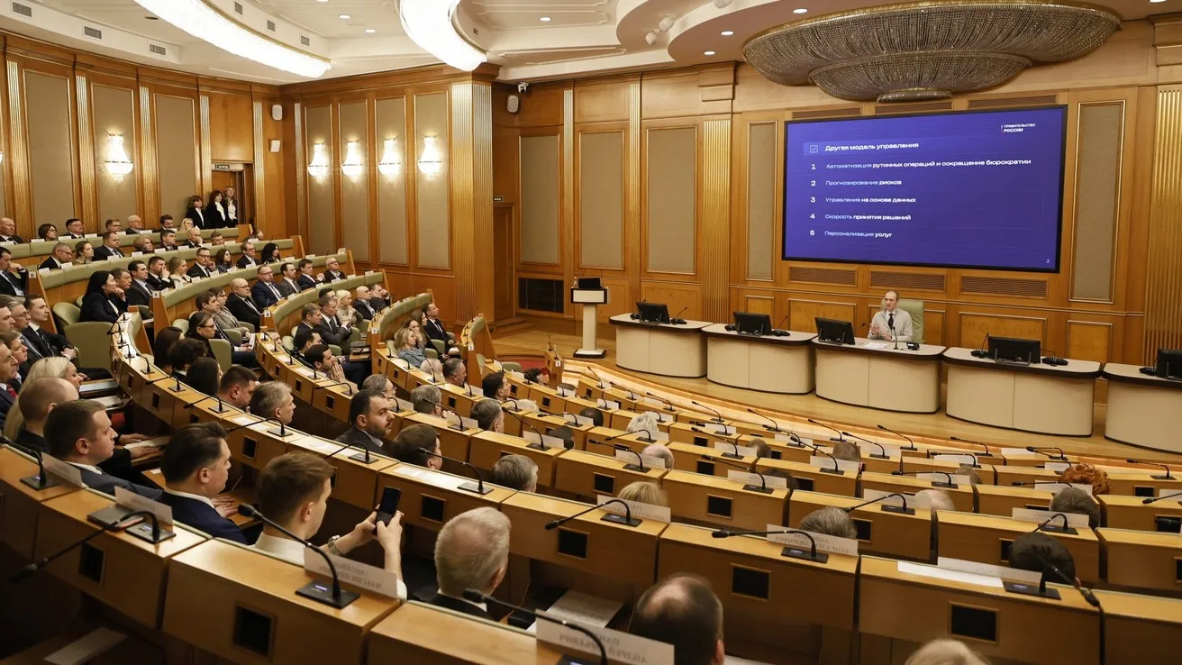 AI Use Declared a New Core Skill for Russian Officials