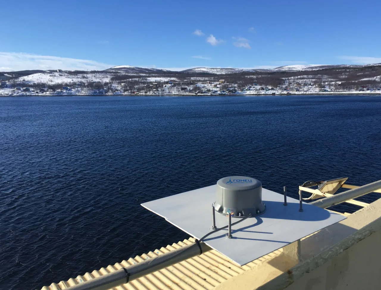 Russia Switches Fishing Fleet to Domestic Satellite Systems