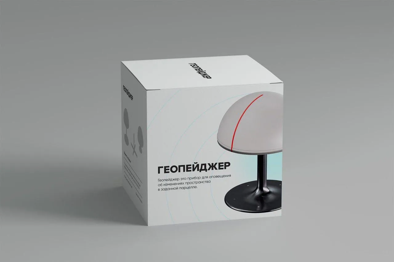 Tatarstan Startup Develops Satellite-Free Navigation for Robots