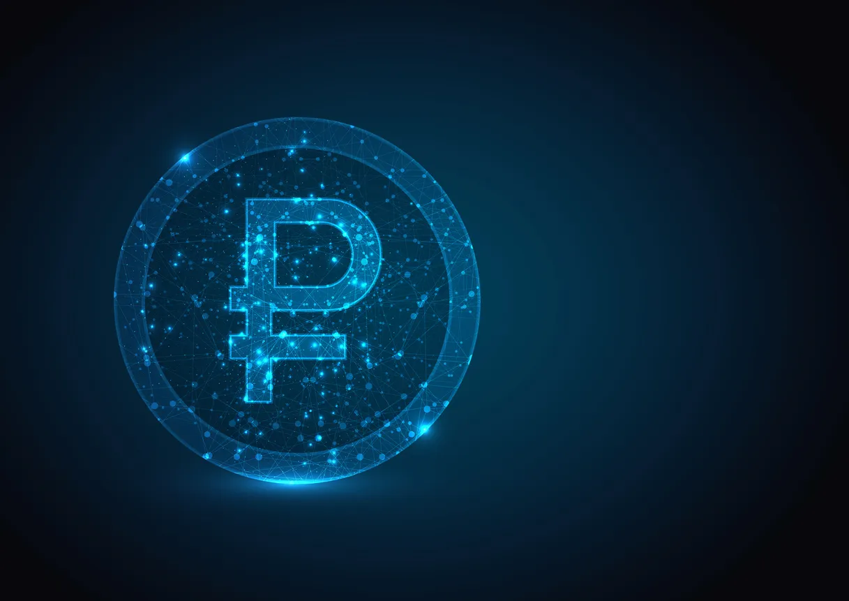 Получать зарплату в цифровых рублях россияне смогут с 2026 года