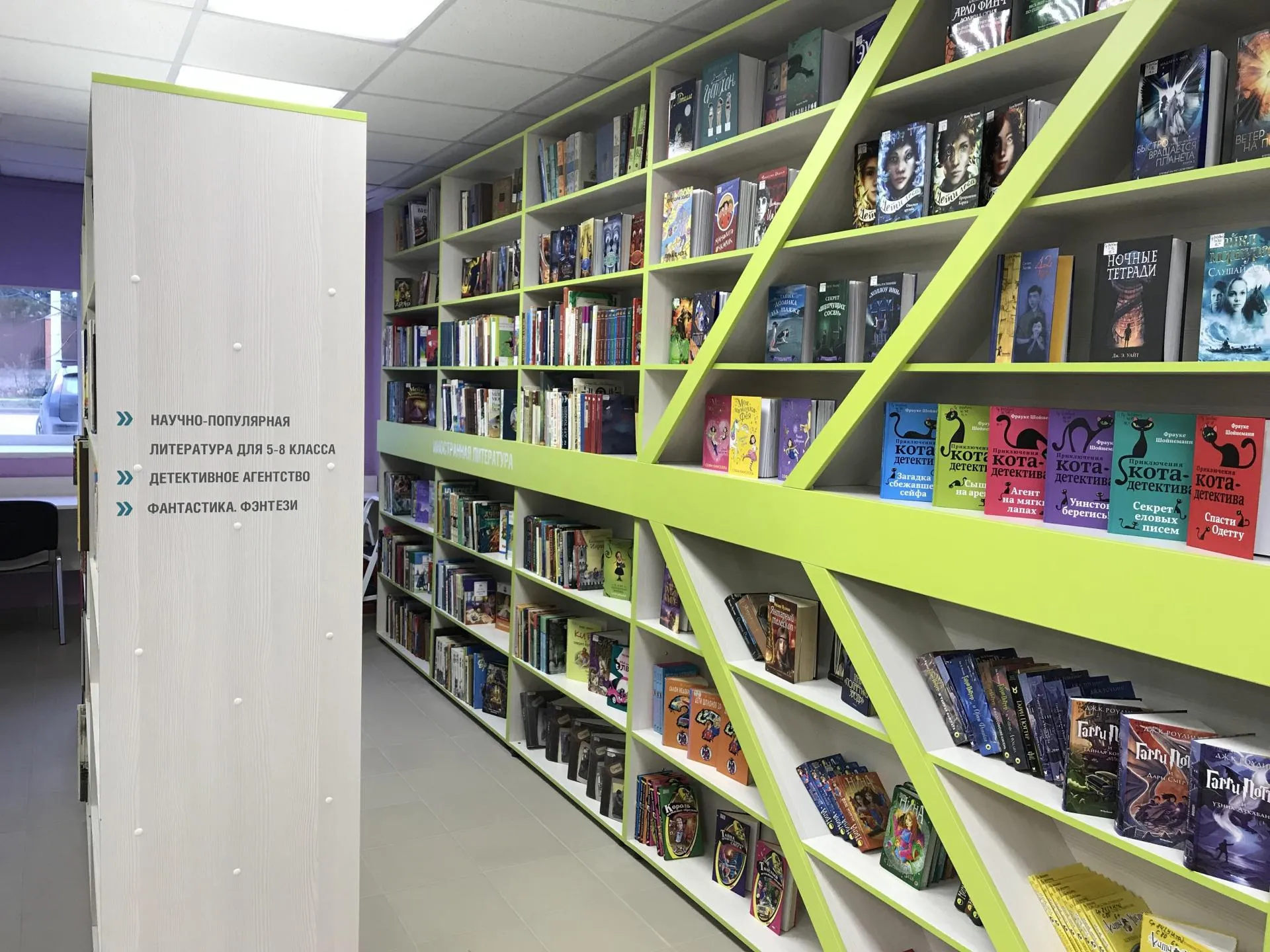 В пермских библиотеках появились автоматы для выдачи книг без библиотекаря