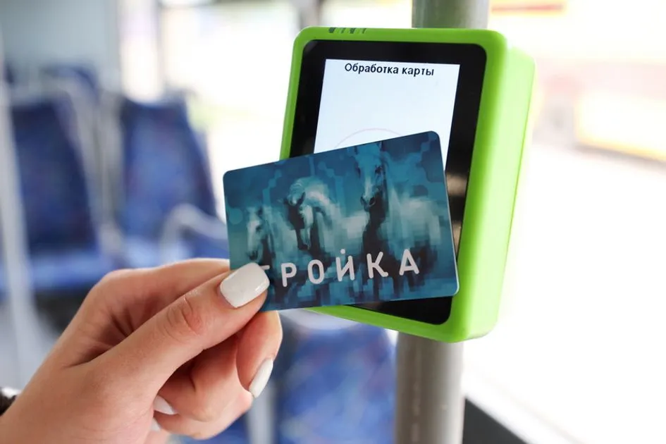 Virtual Troika Card to Add NFC Fare Payments