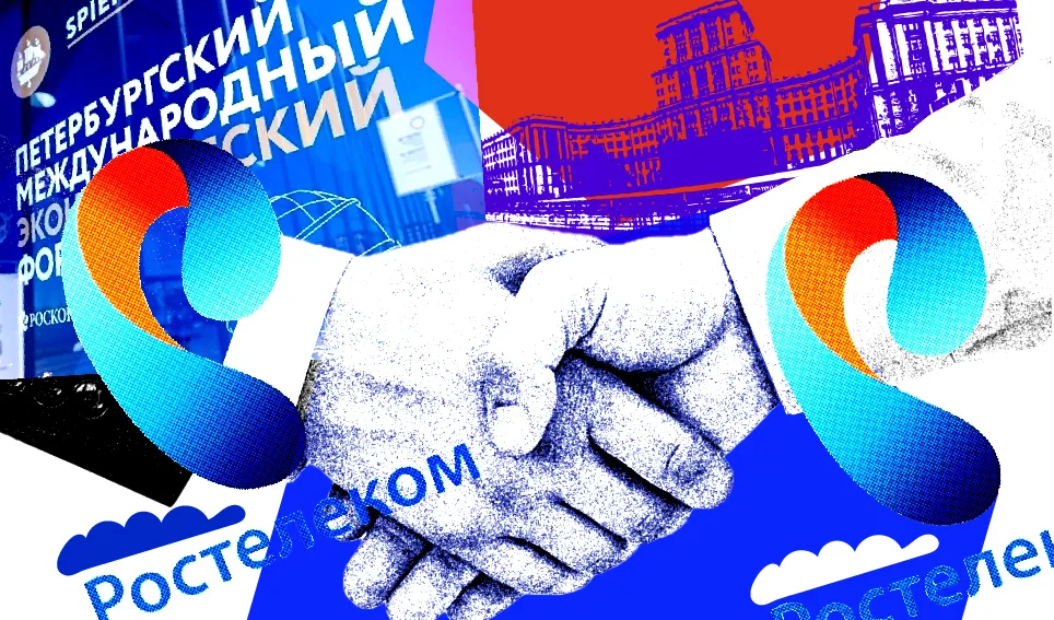 Learning Through Play: Russia Invests in Game Development Education