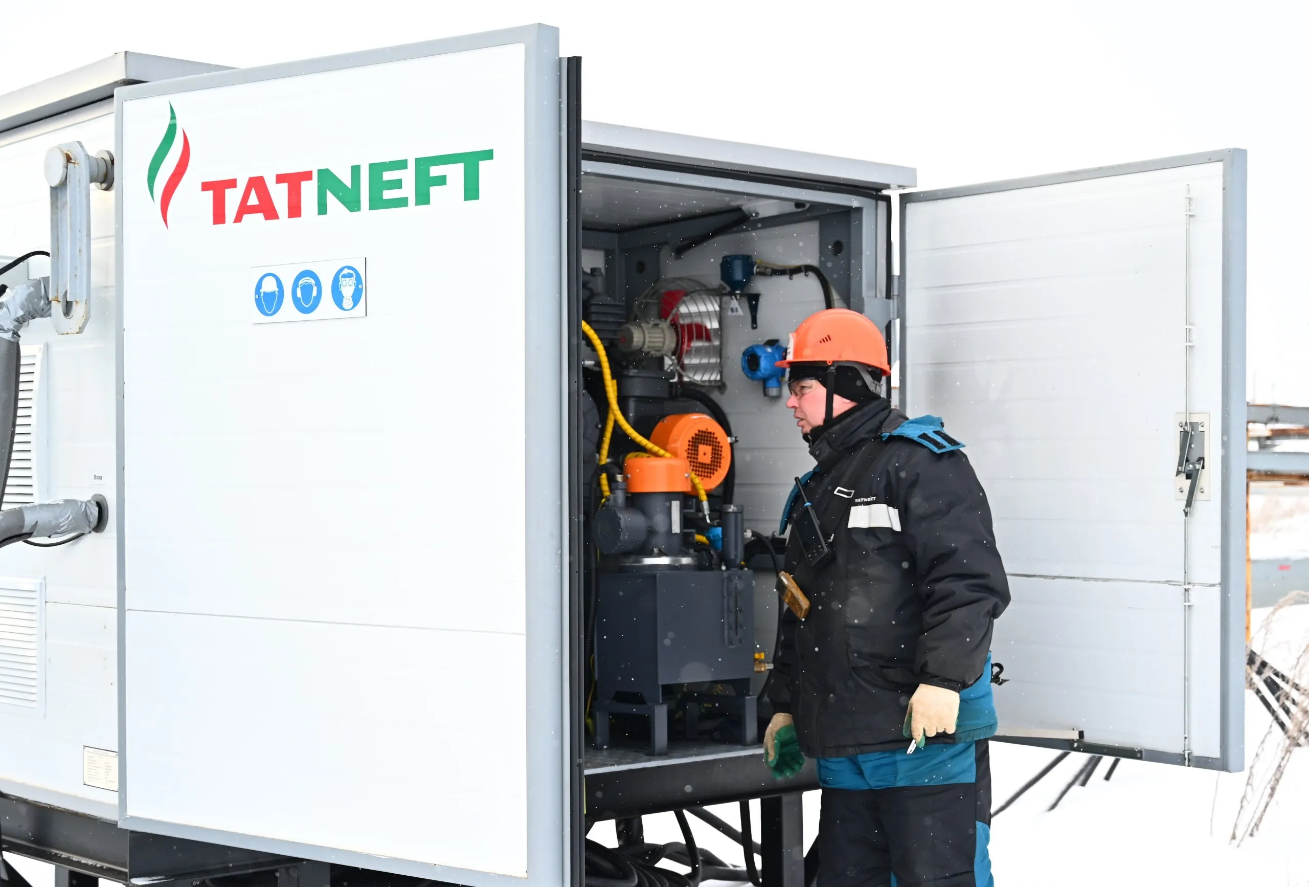 “Taming Steam and Gas”: Russia Develops Smart System to Dry Oil Wells