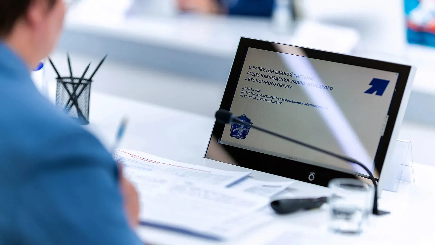 AI Raises Crime-Solving Rates in Russia’s Yamal Region