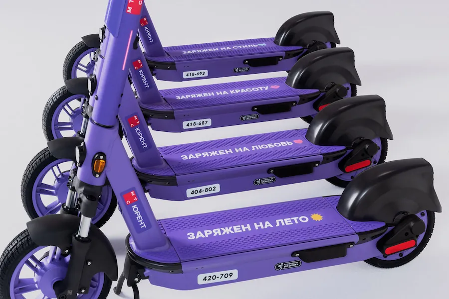 Urent Switches Its E-Scooter Fleet to In-House IoT Modules