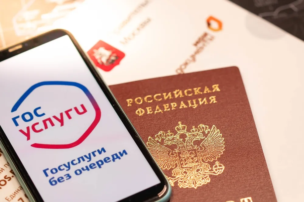14 Million Logins a Day: How Russia’s E-Government Became a Digital Powerhouse
