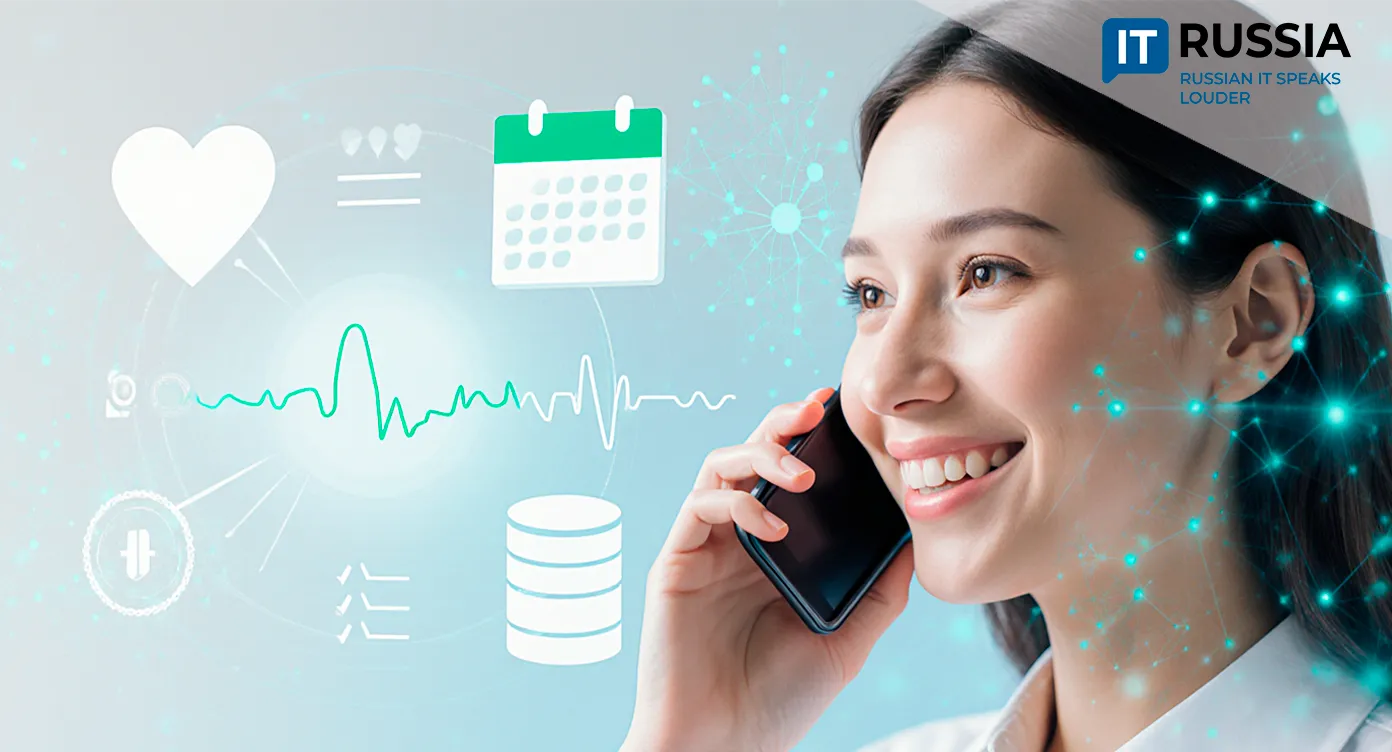 AI Assistant Helps Residents of Pomorye Schedule Medical Checkups