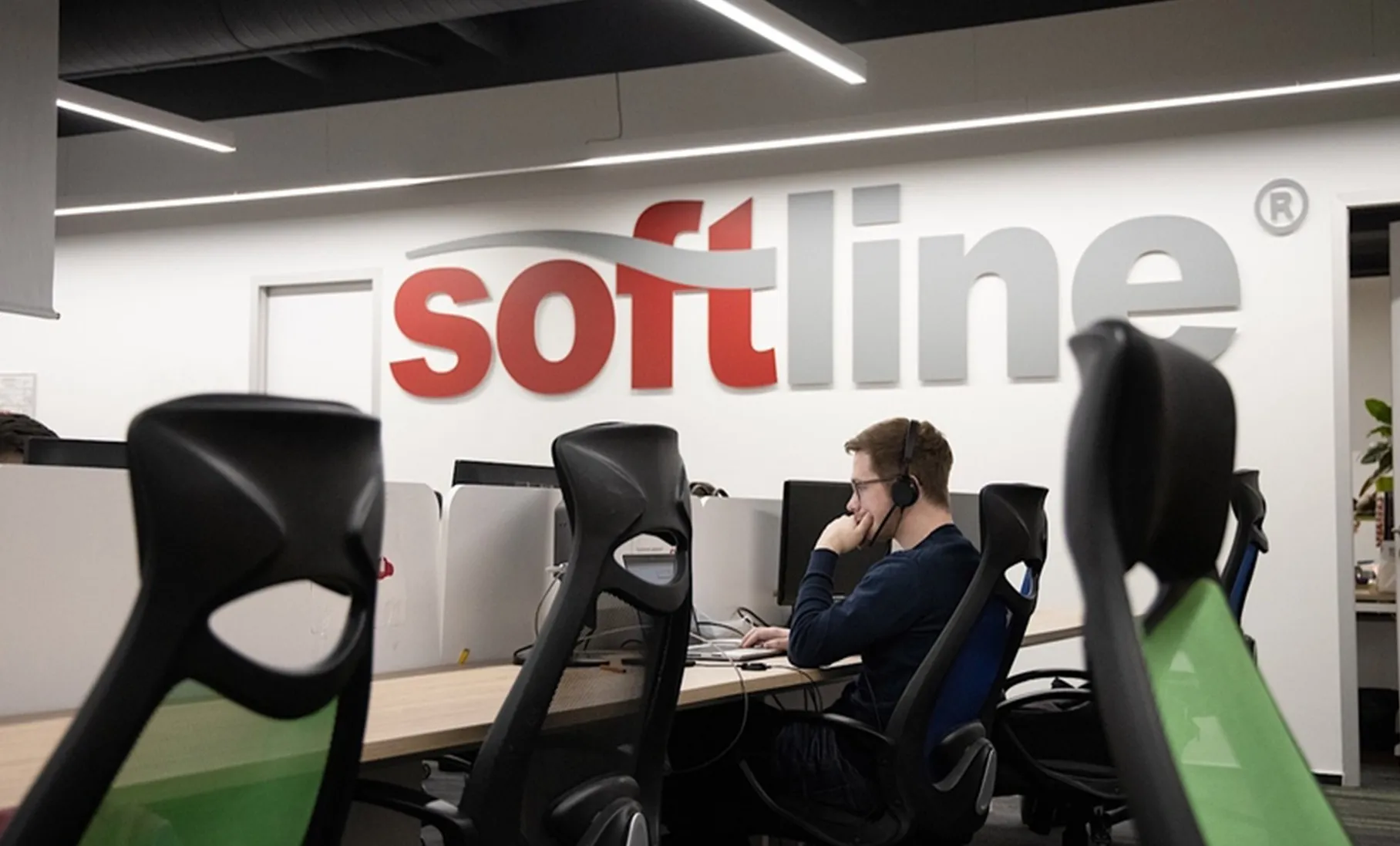 Softline Builds Trading Platform for Investment Management