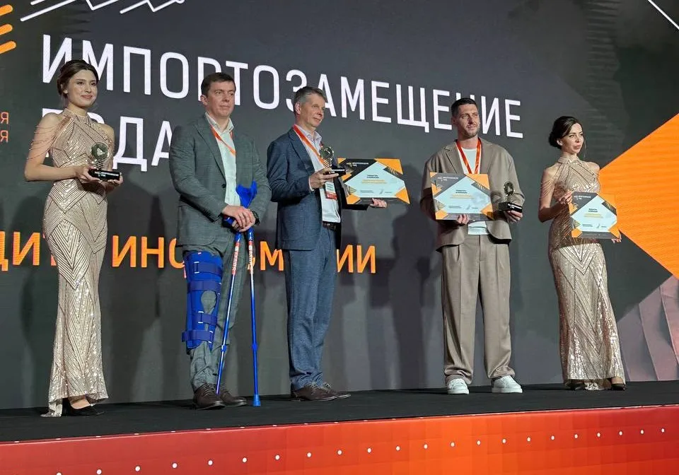 Проект по импортозамещению межсетевых экранов для «Росатома» отметили премией CNews