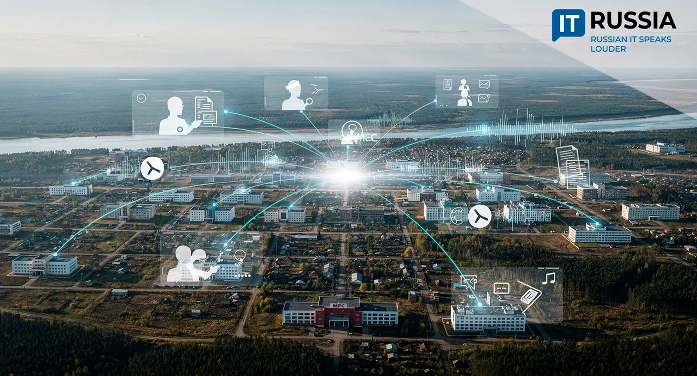 Digital Shift in Krasnoyarsk: MFC Moves Meetings Online