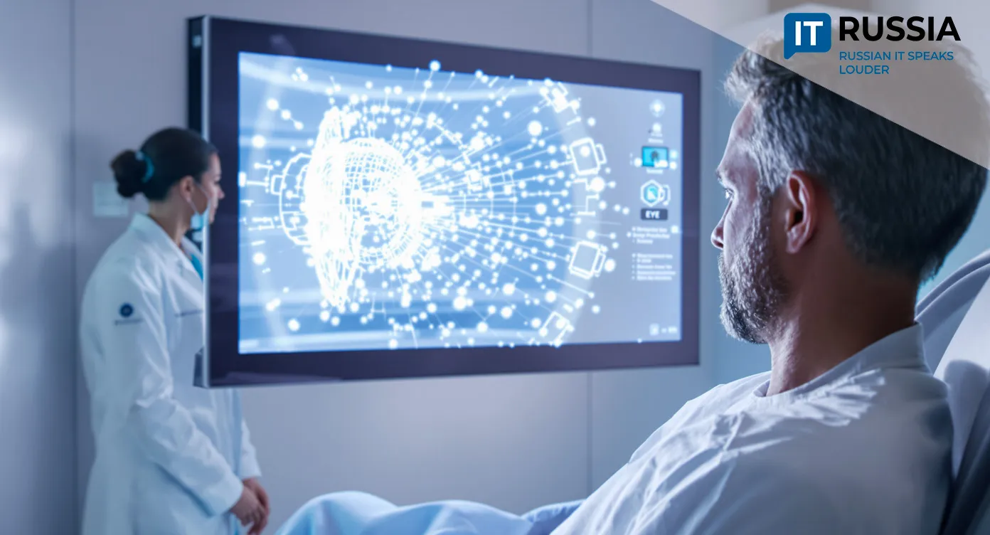 Russia Develops Smart Eye-Tracking System for Post-Stroke Rehabilitation