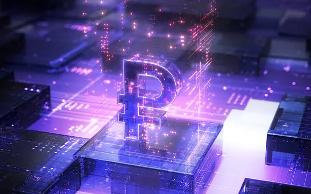 В России цифровой рубль ещё год будет «бескомиссионным»: льготы продлили до конца 2026 года