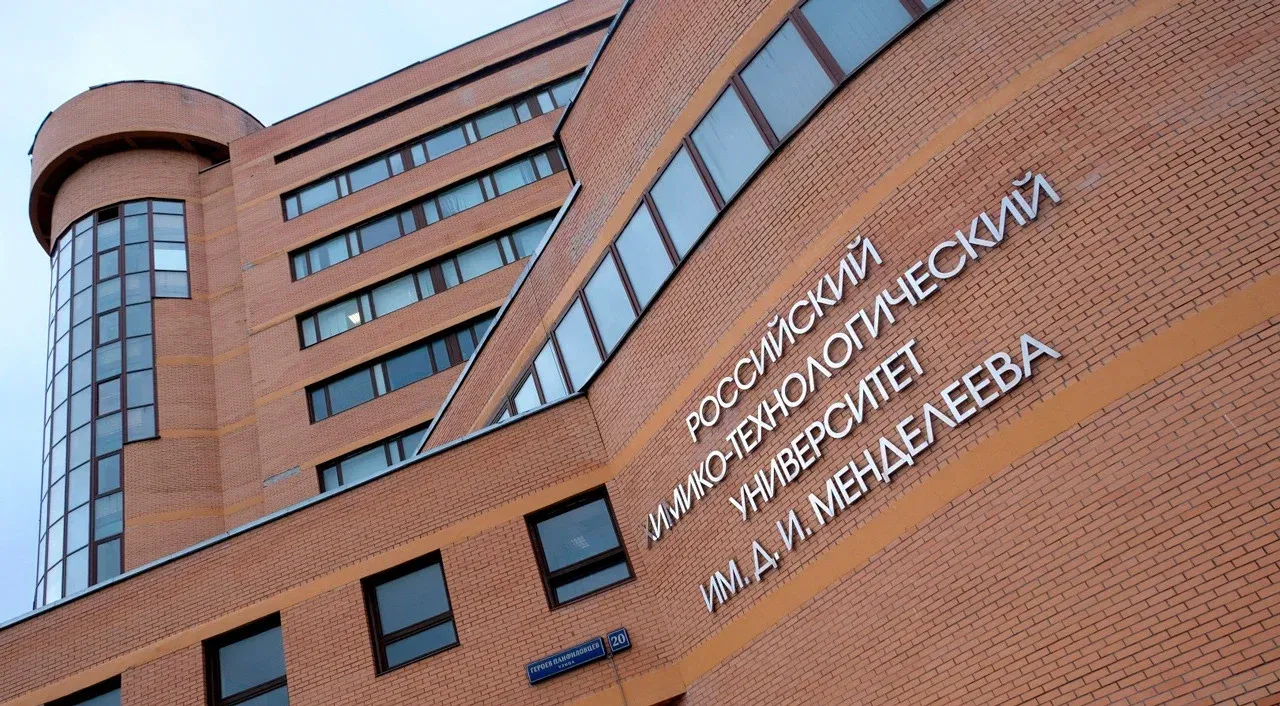 Student Project at Mendeleev University Speeds Up Antibiotic Quality Control