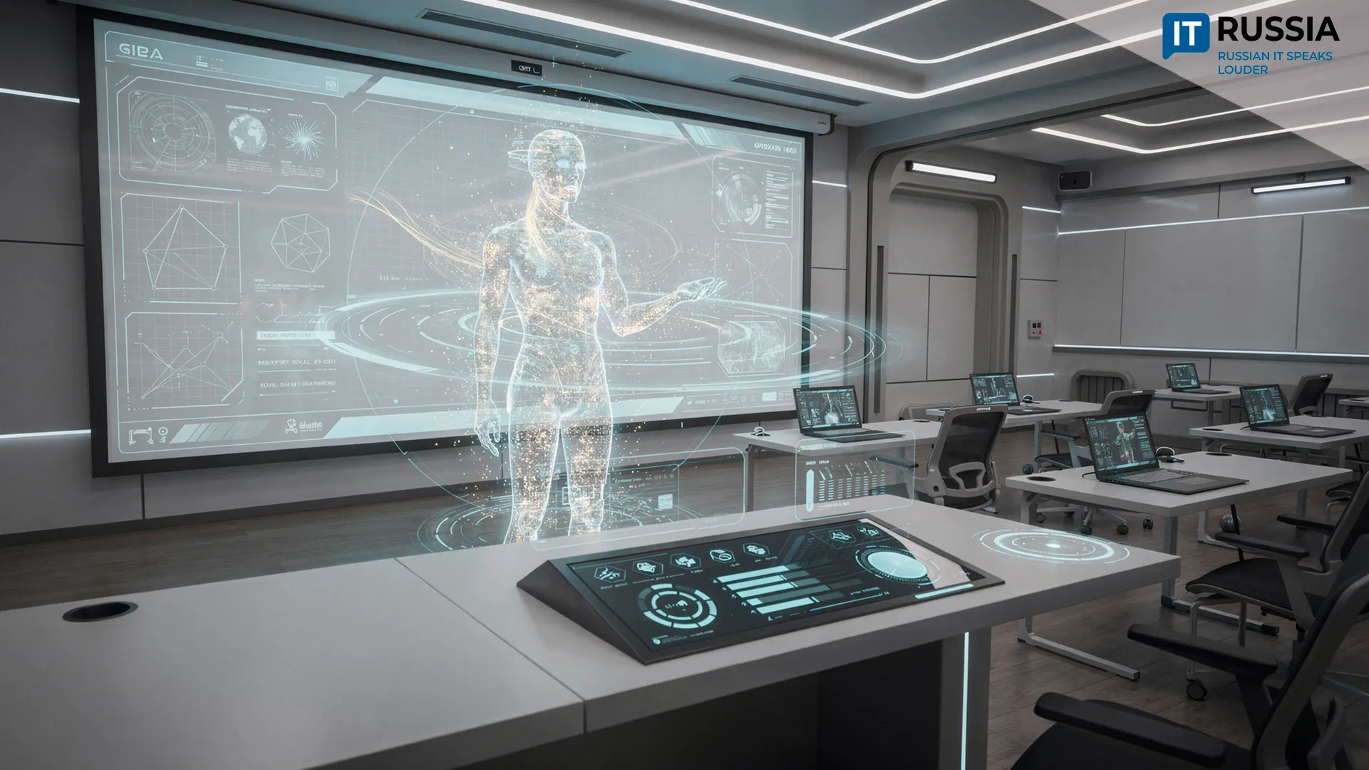 Эффект «Гэми»: на Дальнем Востоке создали ИИ-платформу, которая спасает учителей от выгорания