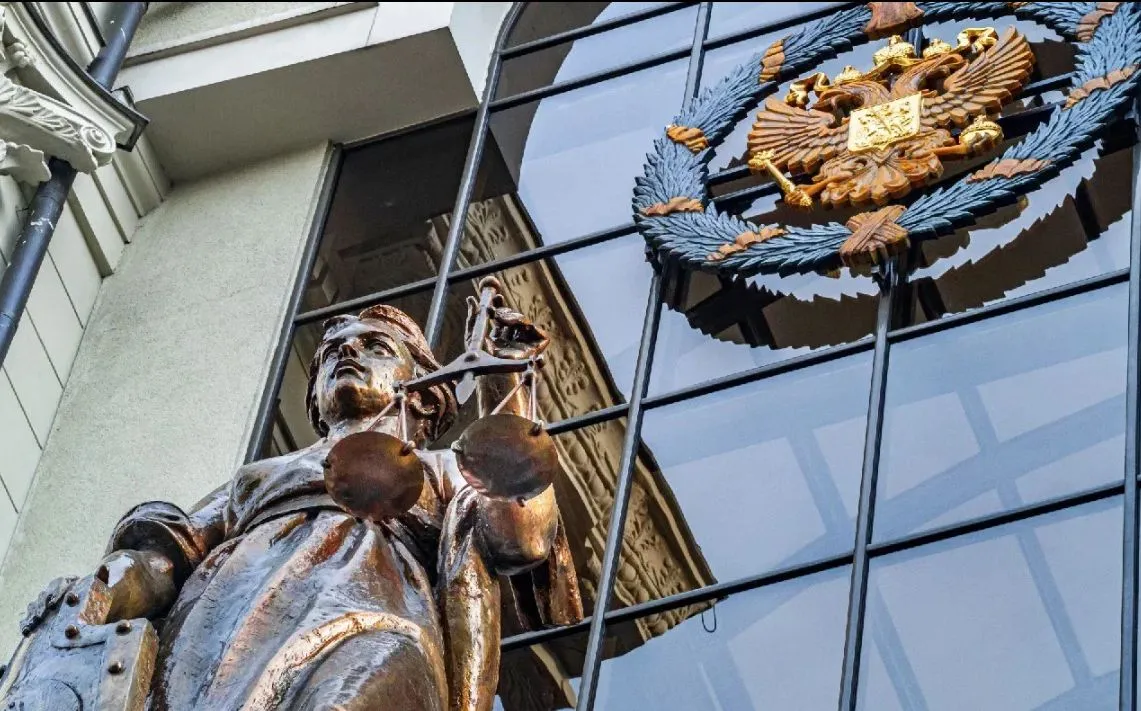 Supreme Court Shares Experience of AI Integration in Courts