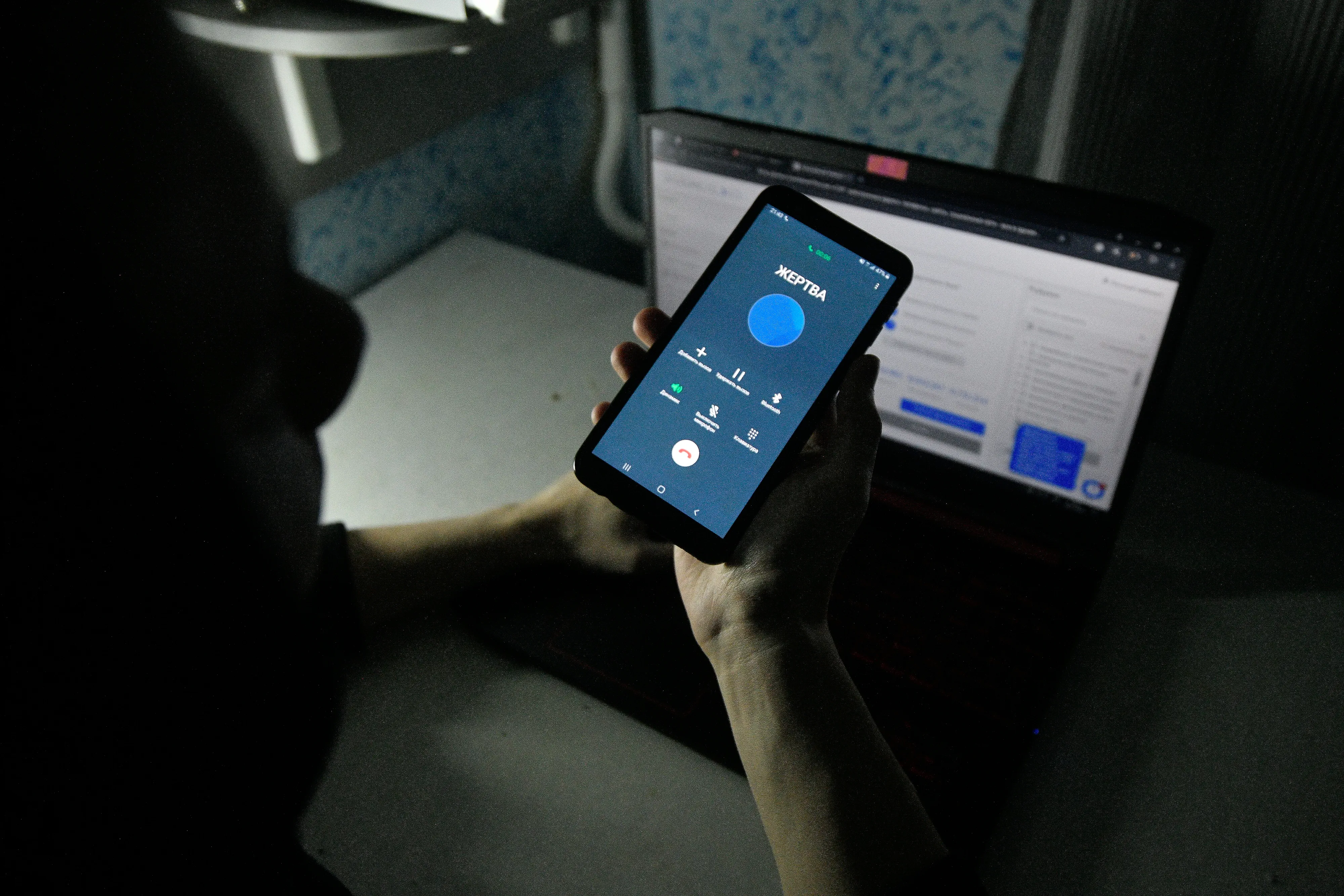 Russia Launches AI-Driven Call Filter to Combat Phone Scams