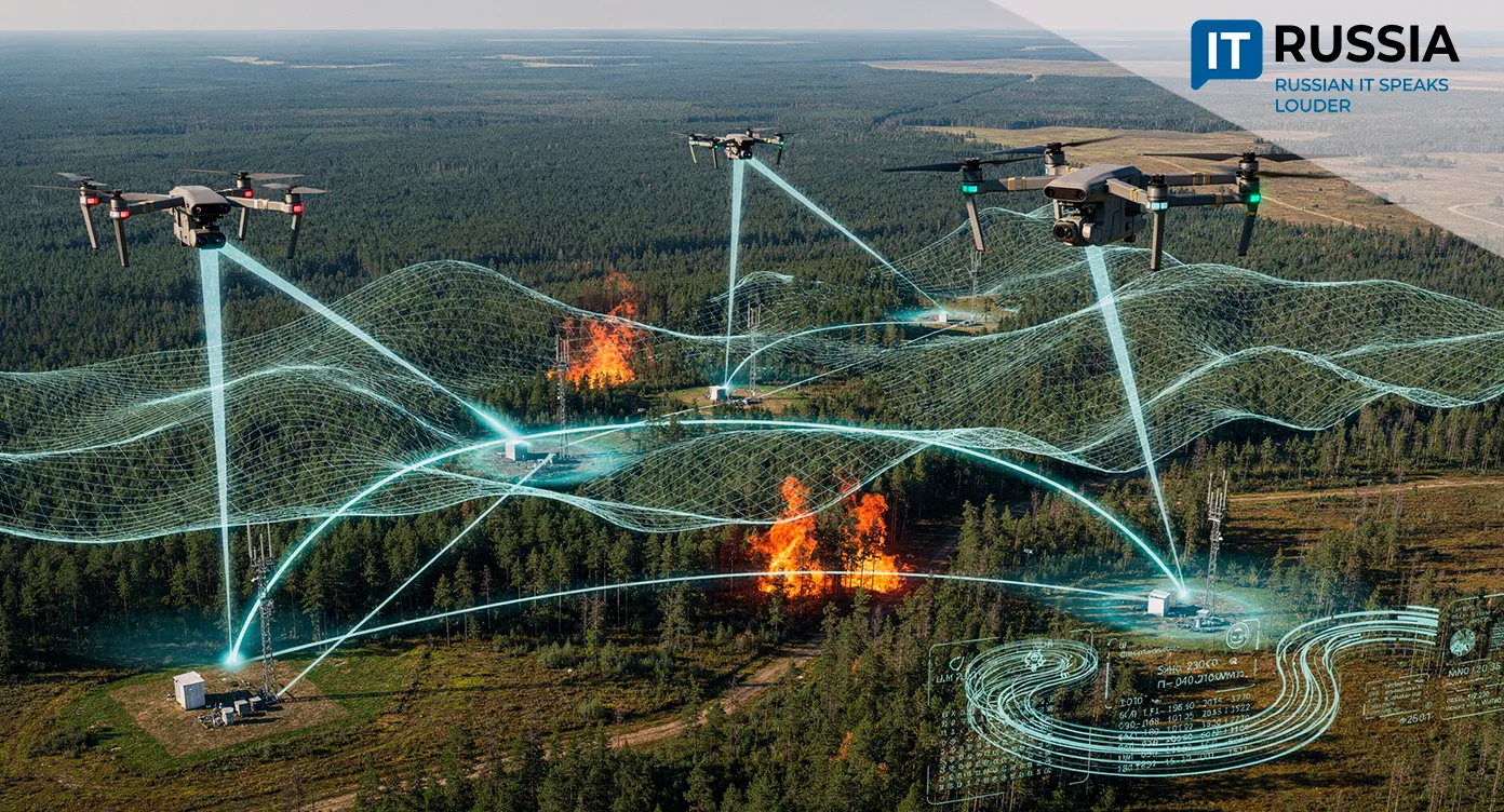 Drones: from Devices to Infrastructure