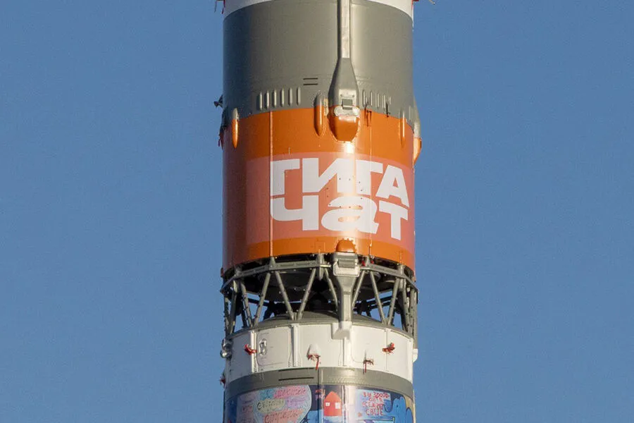 Russian AI System Goes to Space: GigaChat Will Assist Cosmonauts