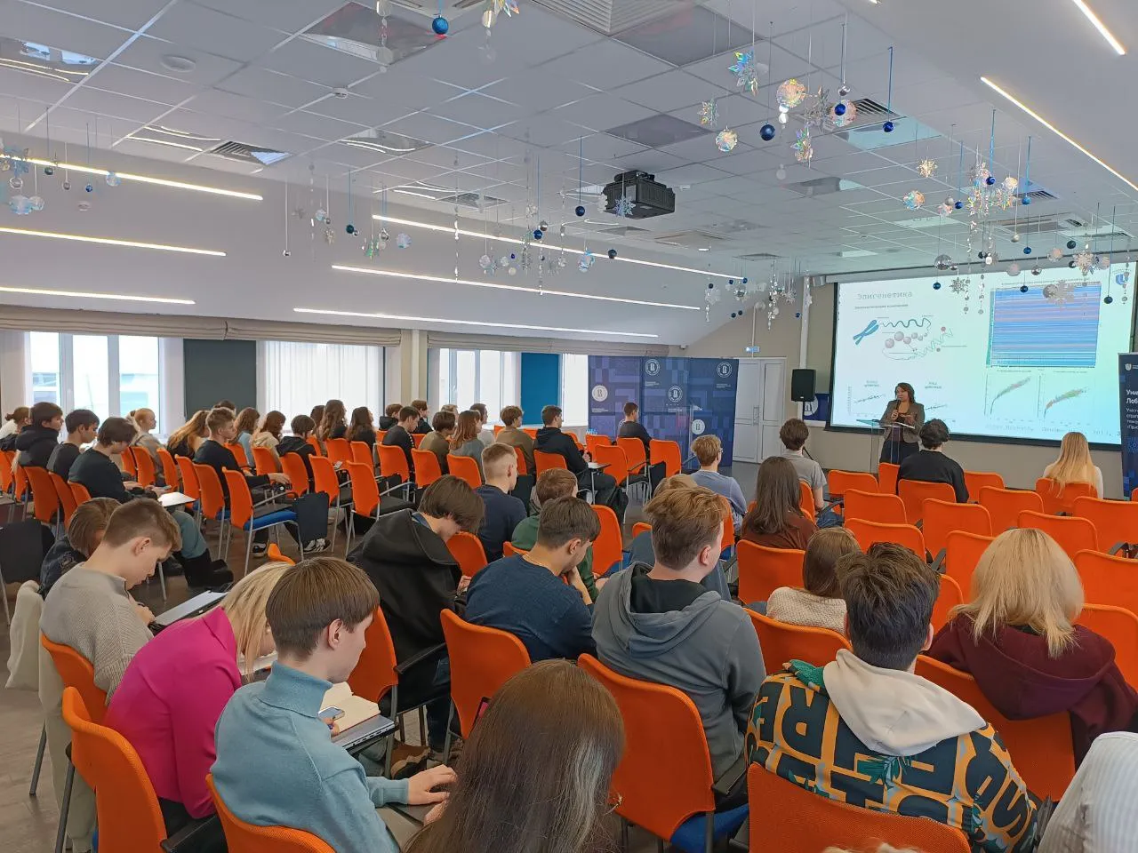 Two leading universities in Nizhny Novgorod have joined forces to train specialists in bioinformatics.