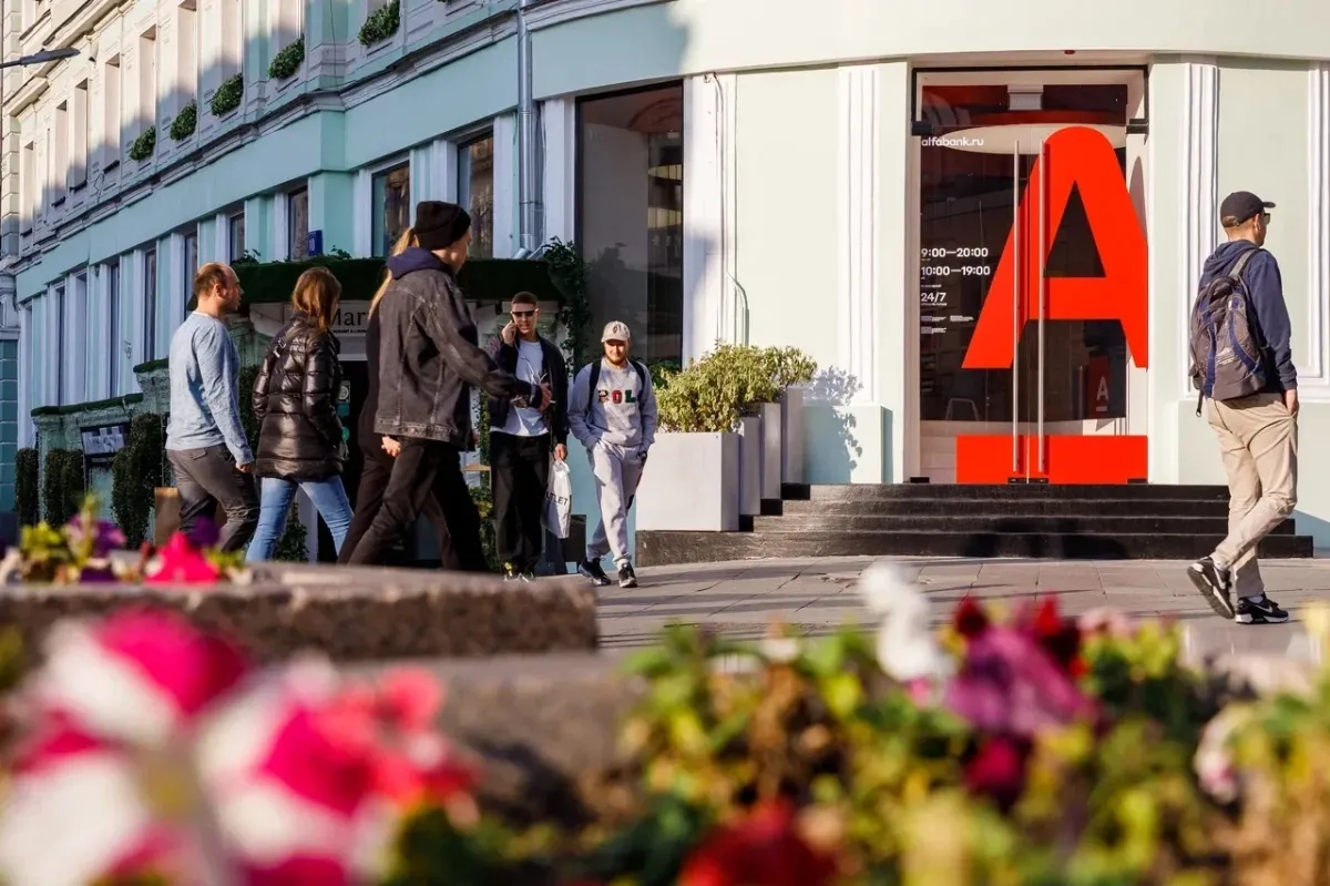 Alfa-Bank Begins Issuing Digital Signatures on Behalf of Russia’s Tax Authority