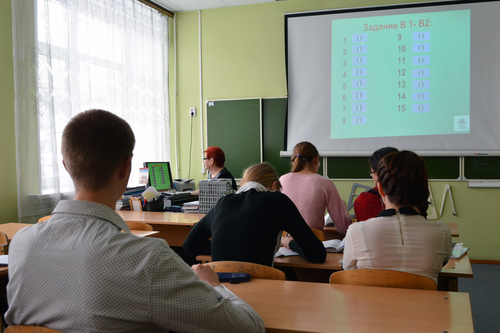 Cyberattacks on Russian Schools Surge by 47 Percent