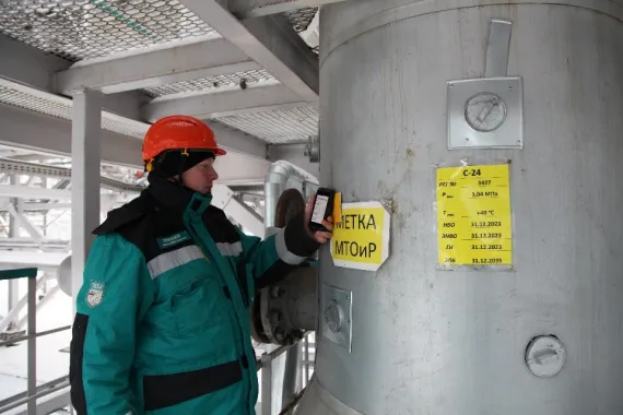 Plants in YNAO and KhMAO Adopt Smart Tags for Equipment Monitoring