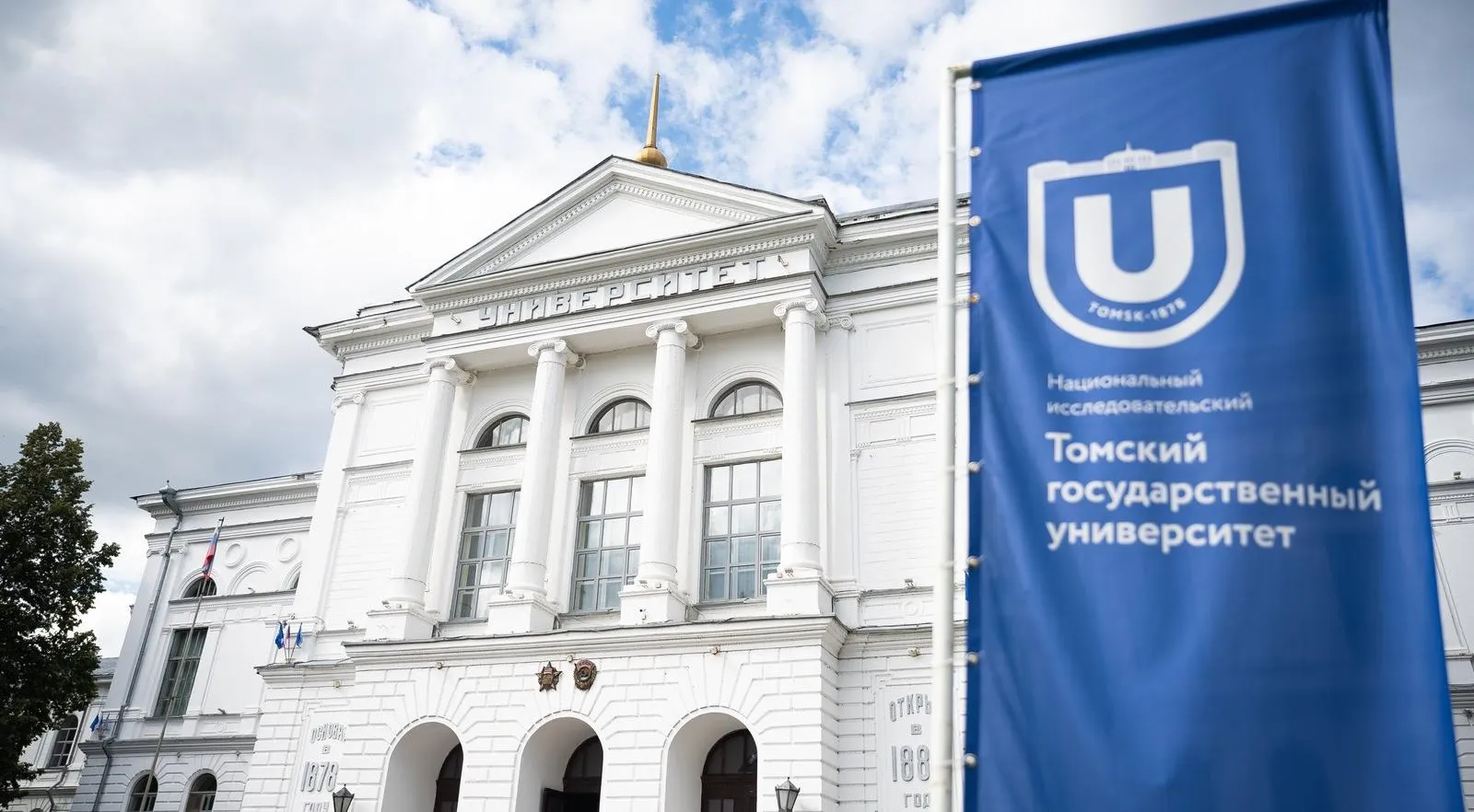 Нейросети помогут заглянуть в облака верхнего яруса