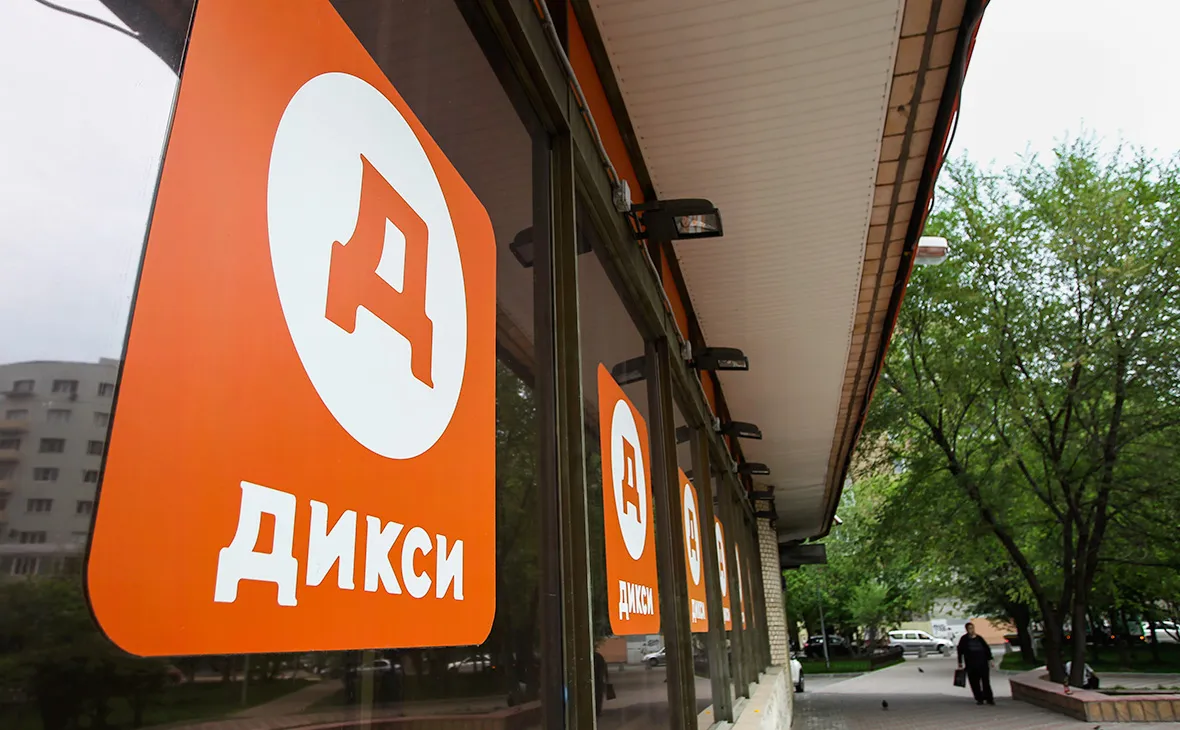 «Дикси» совместно с интегратором GlowByte переводит бизнес-отчетность на отечественную платформу Sigla Vision