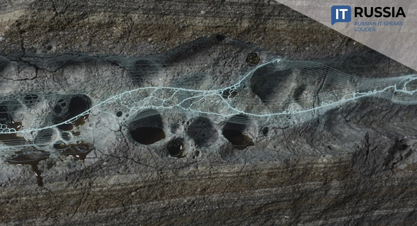 Трещины и поры в цифровом разрезе