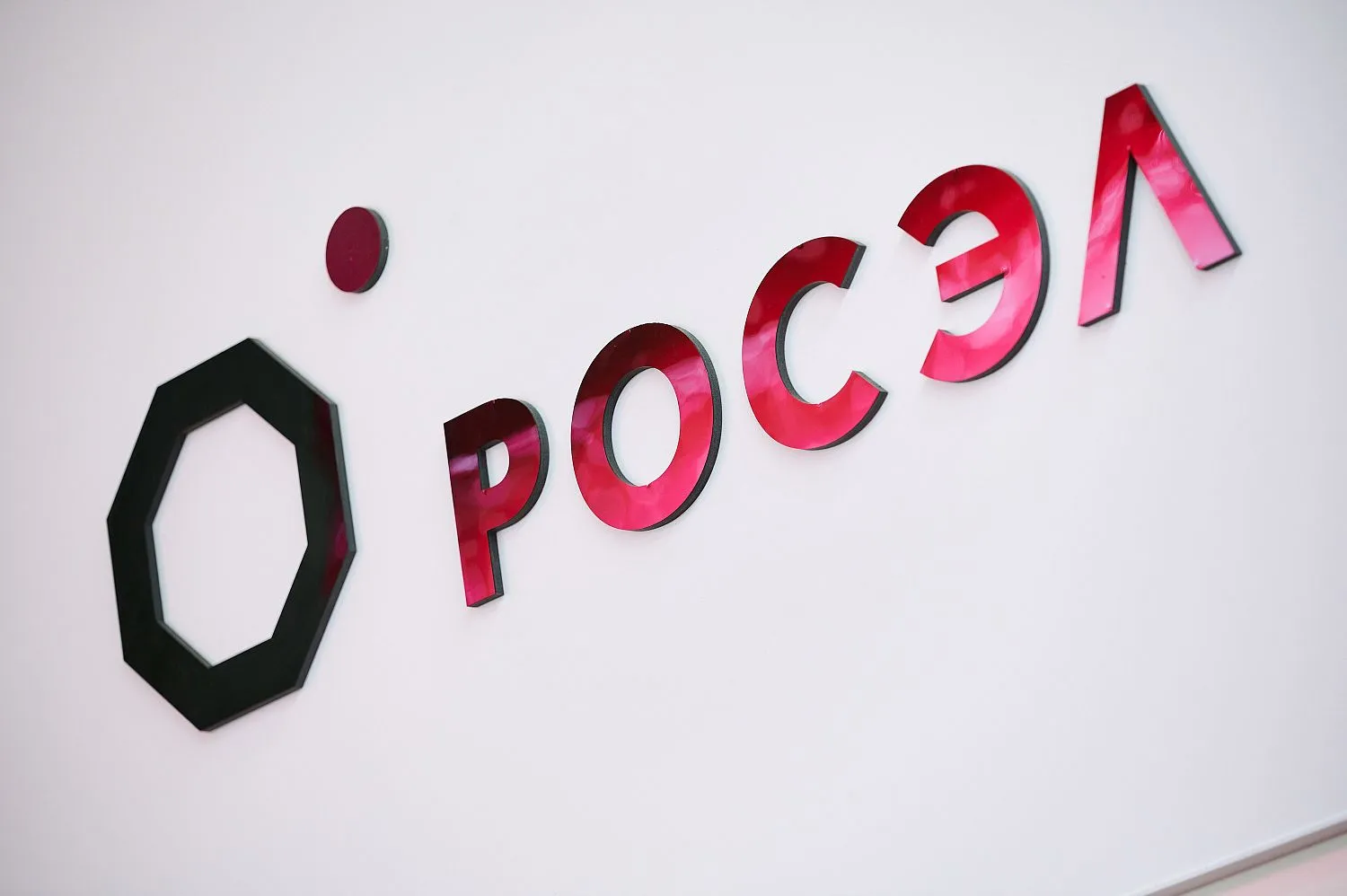 AI Servers From Roselektronika Gain Russian-Made Status