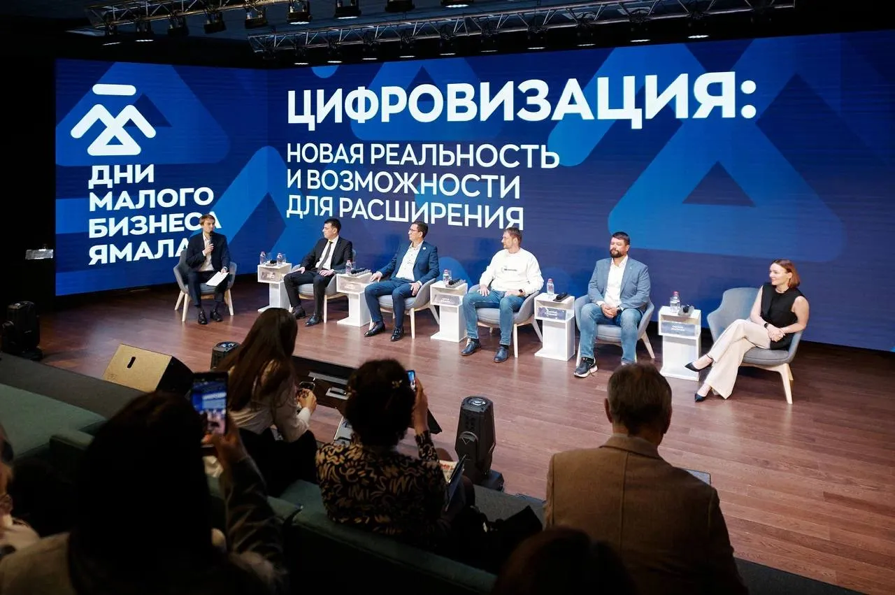 На российском Ямале за 2025 год оцифровали больше 60 процентов госуслуг