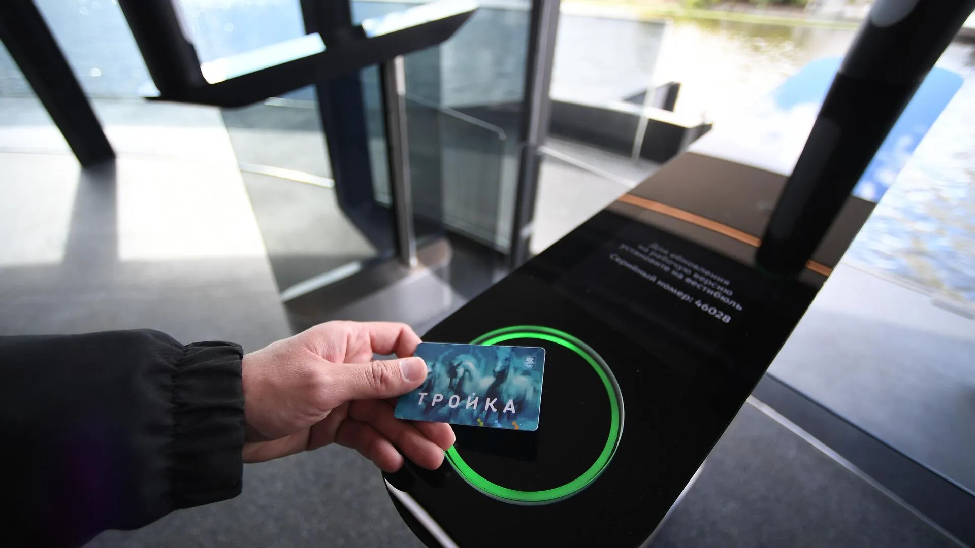 Moscow Is Set to Let Riders Top Up Troika Transit Cards With the Digital Ruble This Summer