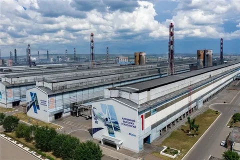 RUSAL Set to Equip Its Plants With Smart Video Cameras