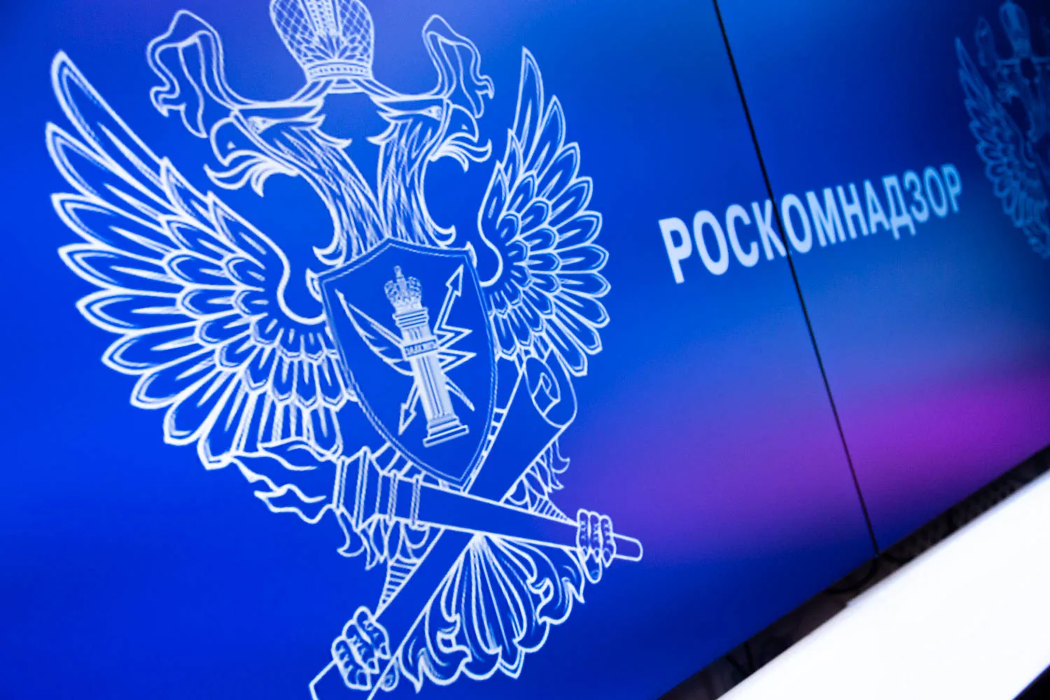 Roskomnadzor Says It Blocked More Than 1,200 Cyberattacks in April