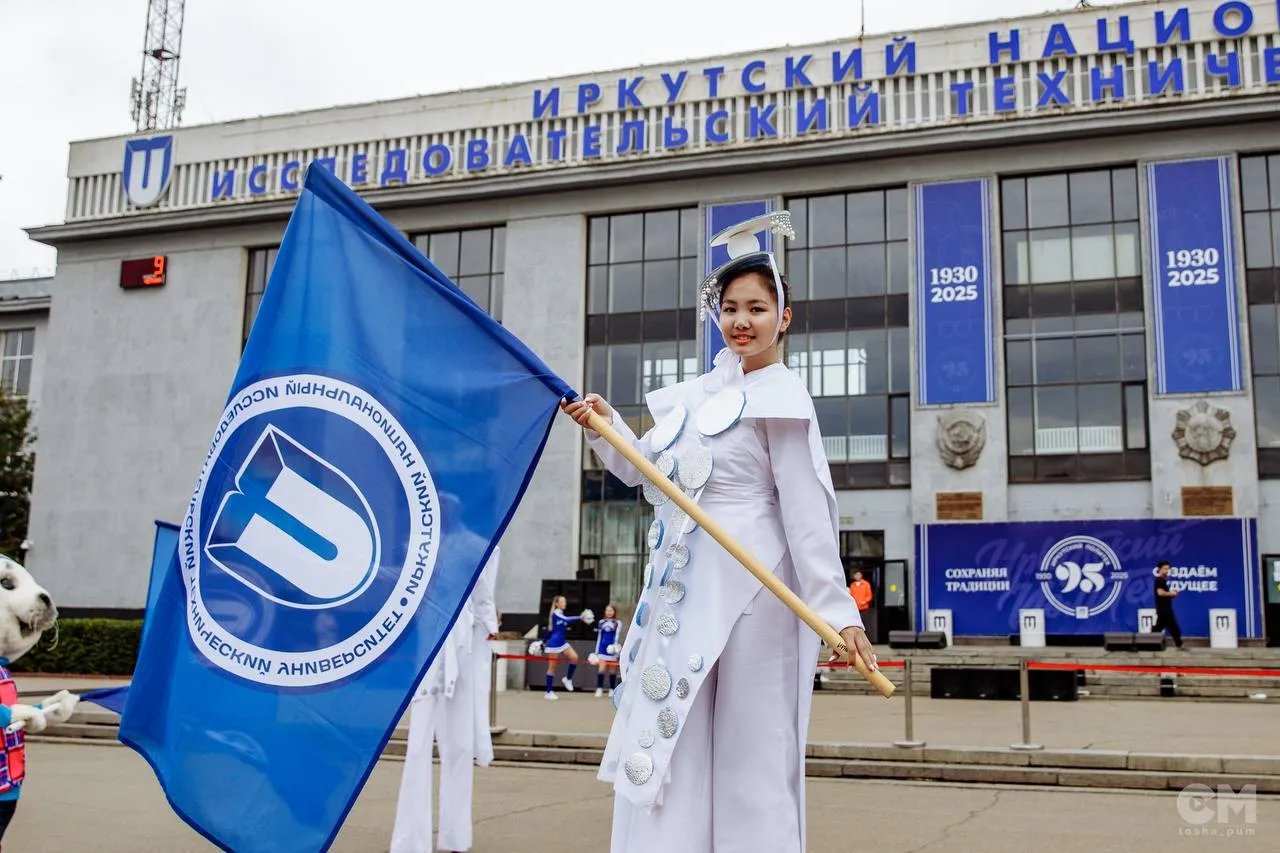 Irkutsk Researchers Launch Open Air Pollution Map for the Region