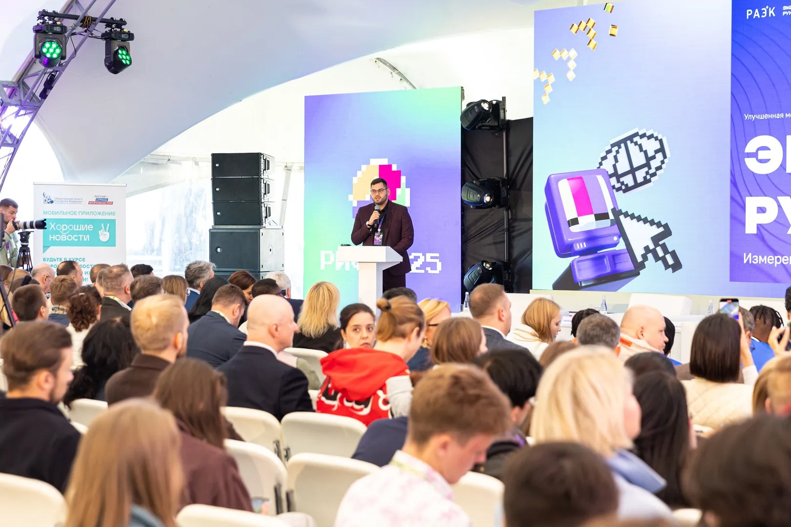 Runet Economy Grows 40%, Bets on Tech Sovereignty