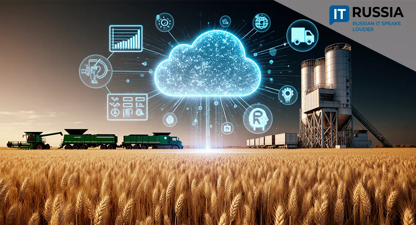 A New Standard: IT Technologies Transforming Russian Agribusiness