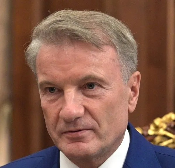 Герман Греф