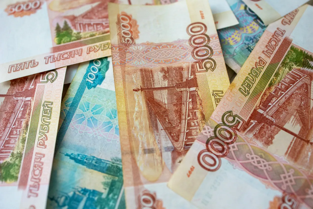 Russia Launches Nationwide Digital Olympiad on Financial Literacy