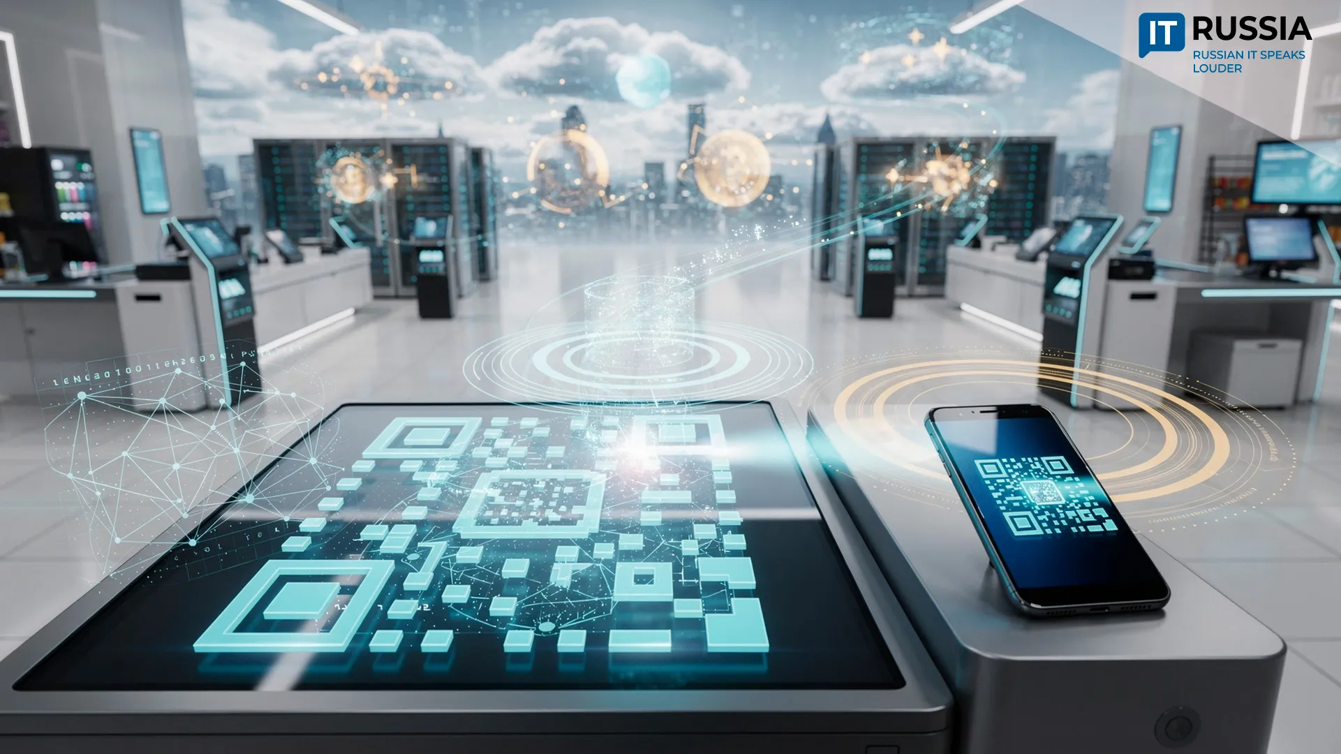 One Code to Serve Them All: Russia Introduces a Universal QR for Retail