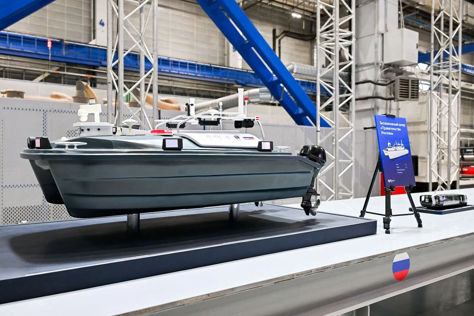 Moscow Launches Russia’s First Shipyard for Building Green and Autonomous Vessels