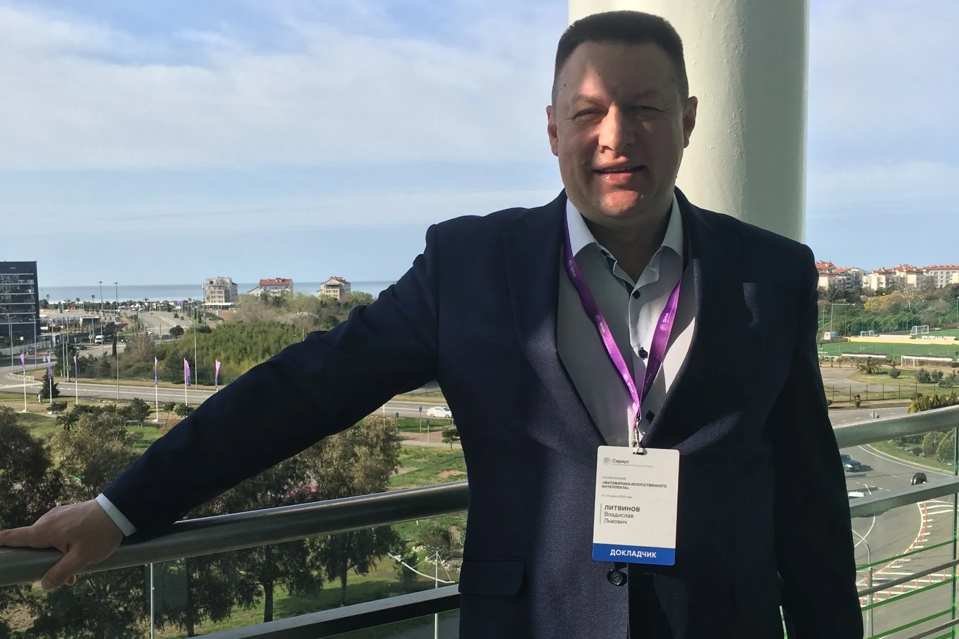 Russian Mathematician Uses AI to Stop Bridges and Elevators From Shaking Apart